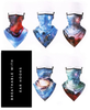 Galaxy Gaiter